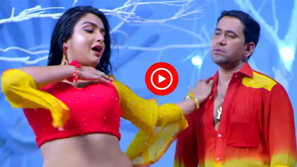 लाल स्&zwj;कर्ट में आम्रपाली दुबे ने इंटरनेट पर मचाया कहर, आप भी देखें वीडियो&nbsp;