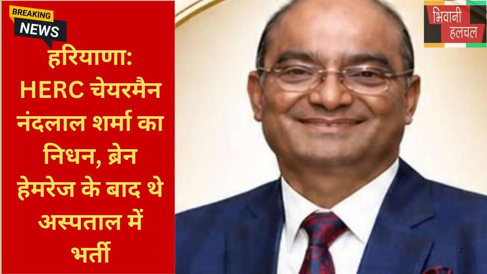Nandlal Sharma profile