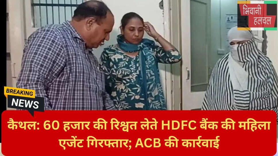 एसीबी इंस्पेक्टर सूबे सिंह