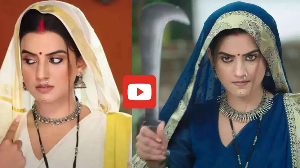 भोजपुरी क्वीन अक्षरा सिंह की नई फिल्म हुई रिलीज, किरदार बना देगा आपको दीवाना &nbsp;