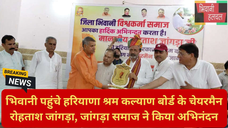 पंजीकृत श्रमिकों के लाभ