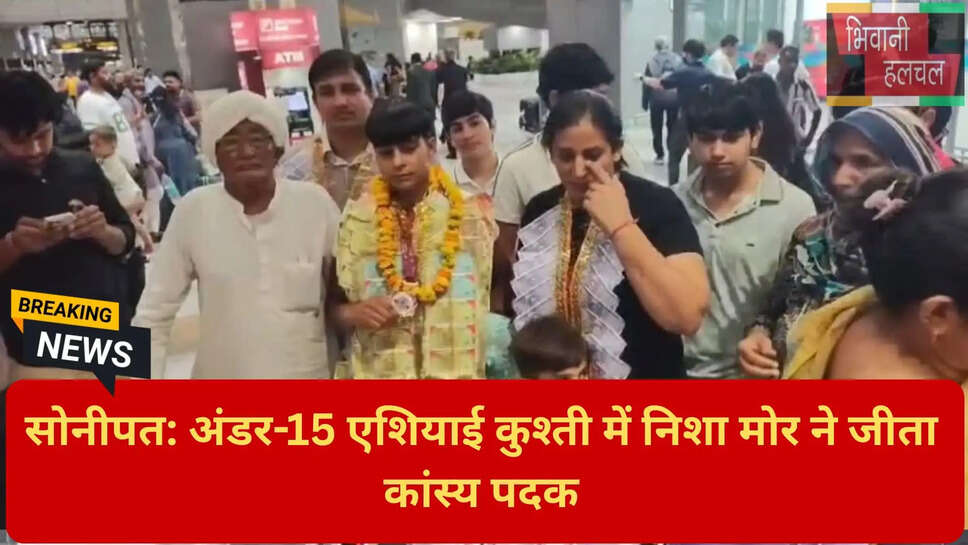 भारतीय महिला पहलवान