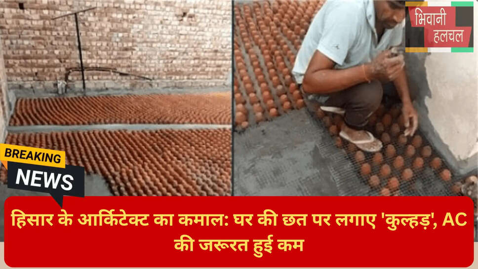 Heat reflection glazed tiles roof