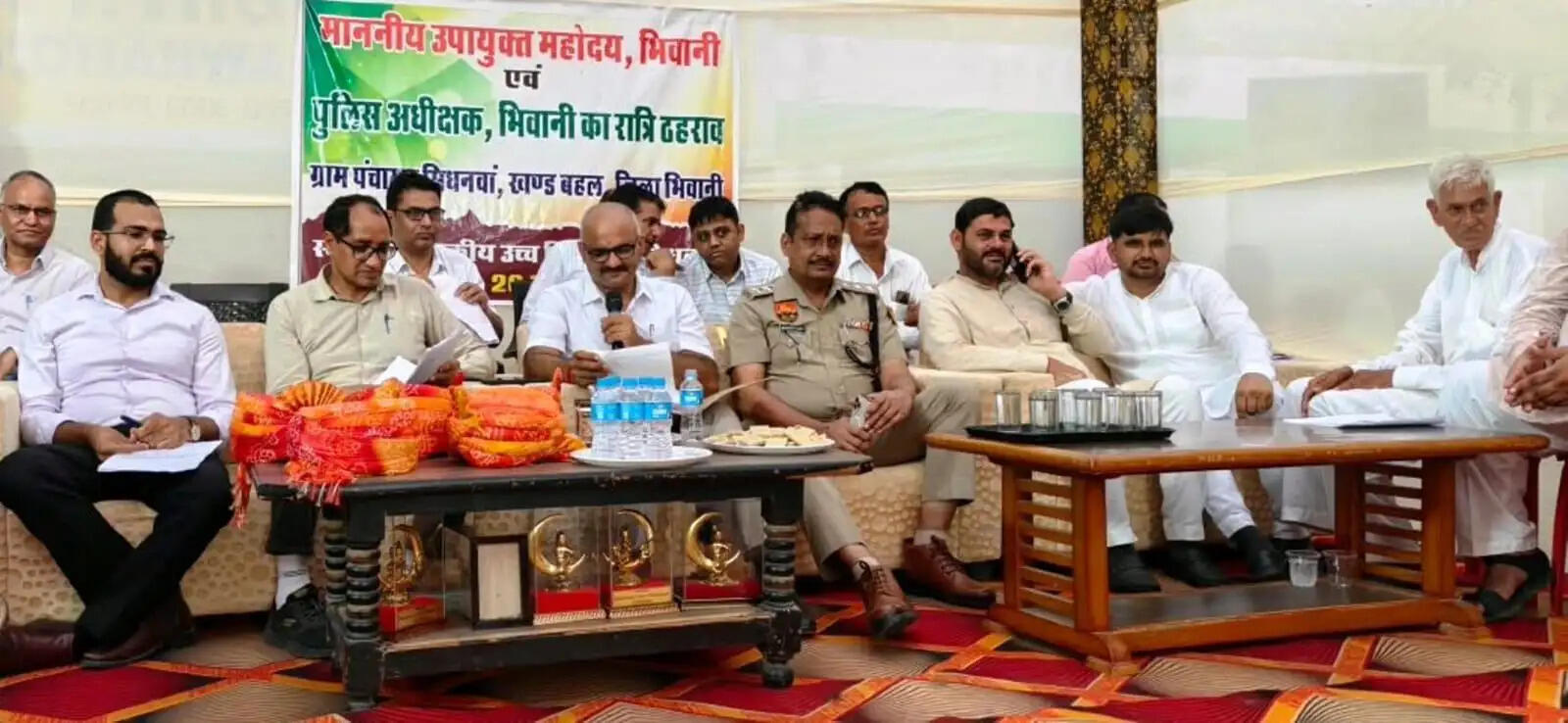 हरियाणा समाधान शिविर