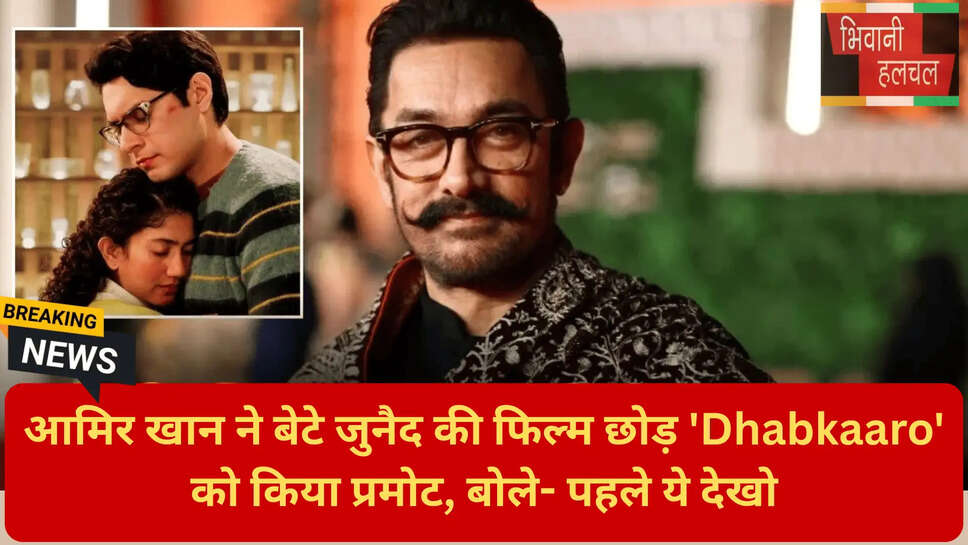 बॉलीवुड लेटेस्ट गॉसिप