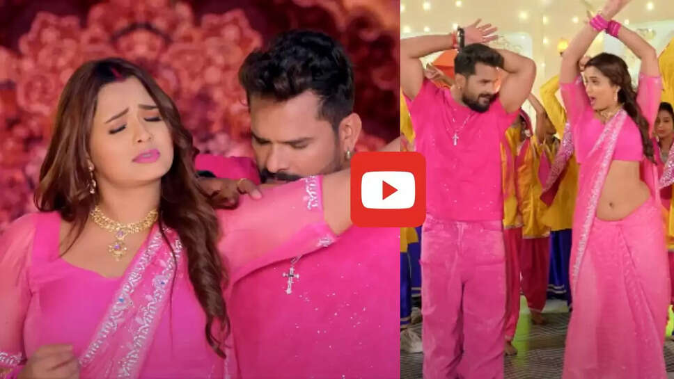 नीलम गिरी की कातिल अदाओं पर फिदा हुए खेसारी लाल, दोनों ने किया खुला रोमांस&nbsp;