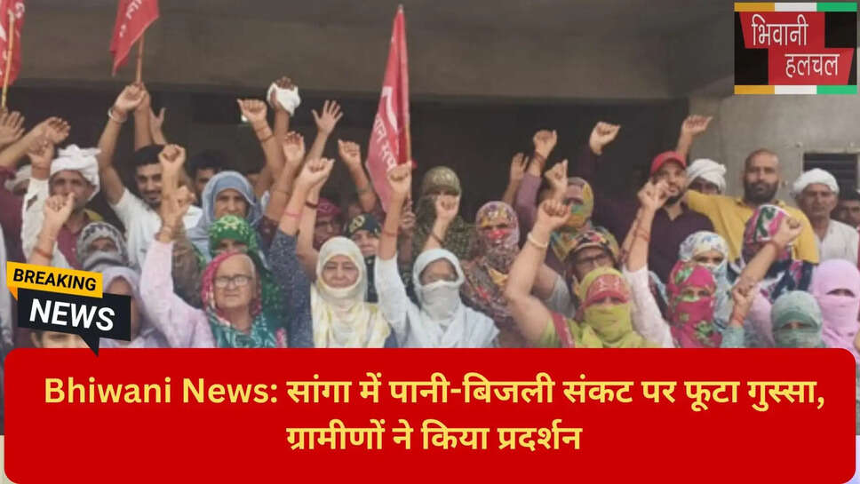 सांगा सरपंच सुनील कुमार