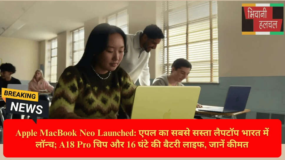 MacBook Neo vs Windows PC