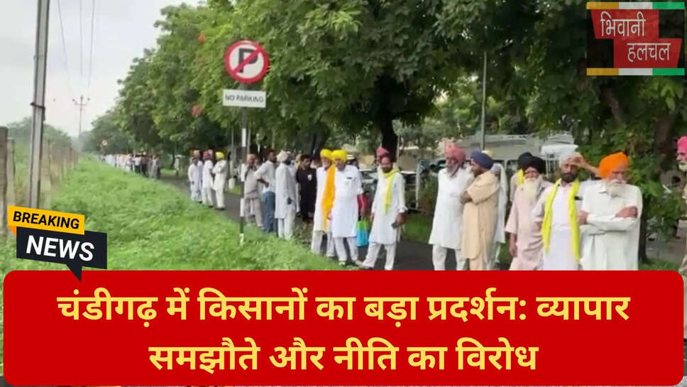 किसान आंदोलन पंजाब