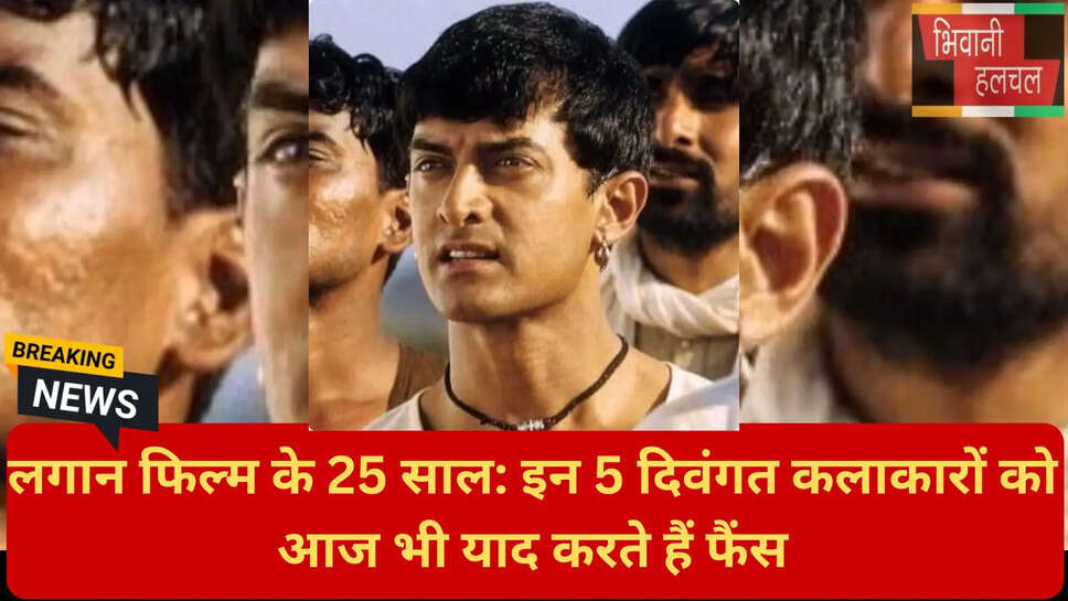 श्रीवल्लभ व्यास