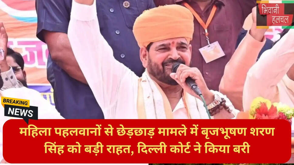 विनोद तोमर बरी
