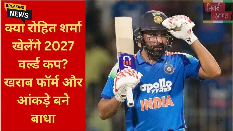 भारतीय क्रिकेट टीम ओपनर