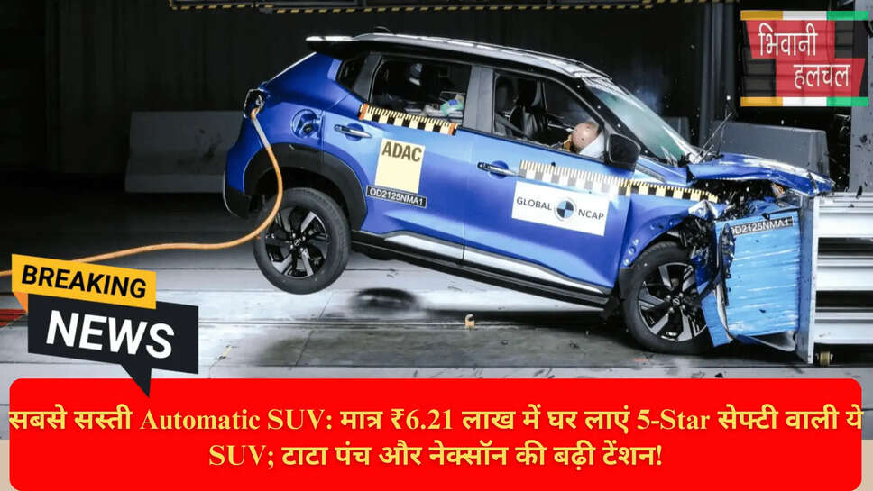 Best SUV under 8 Lakh