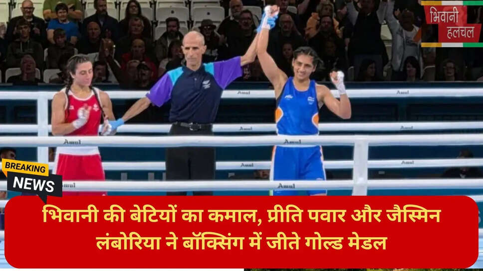 कॉमनवेल्थ गेम्स बॉक्सिंग