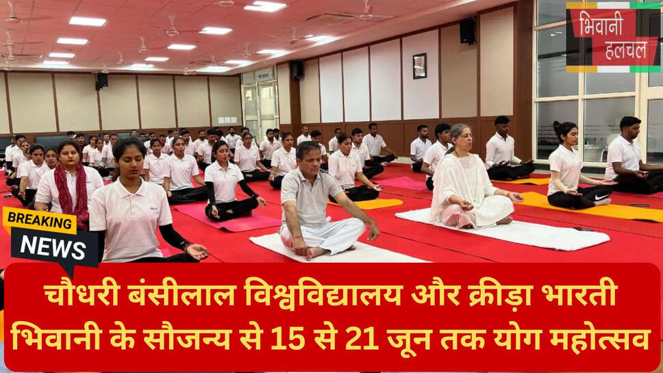 स्वस्थ जीवनशैली भिवानी