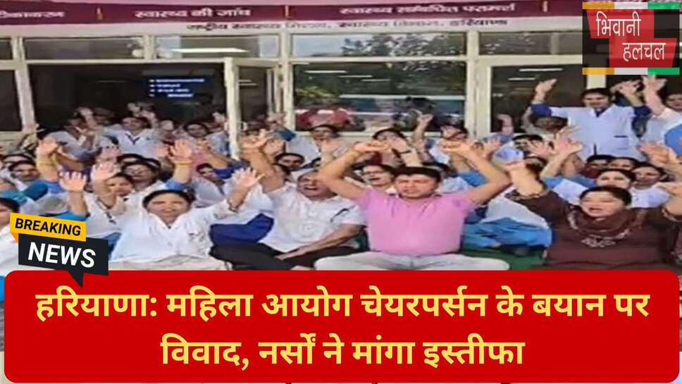 महिला सुरक्षा सम्मान मुद्दा