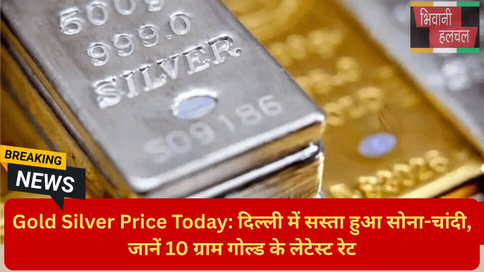 ट्रंप के बयान का असर