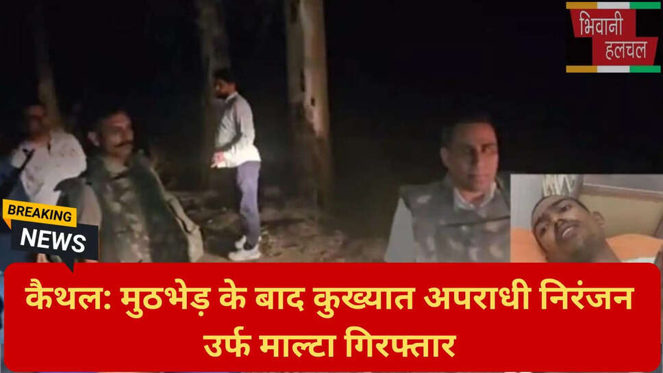 पुलिस और बदमाश मुठभेड़
