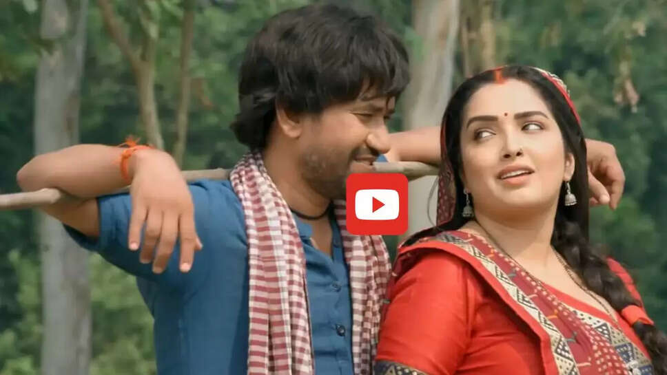 'मरून कलर सड़िया' में आम्रपाली ने मचाई इंटरनेट पर धूम, करोड़ों बार देखा गया वीडियो