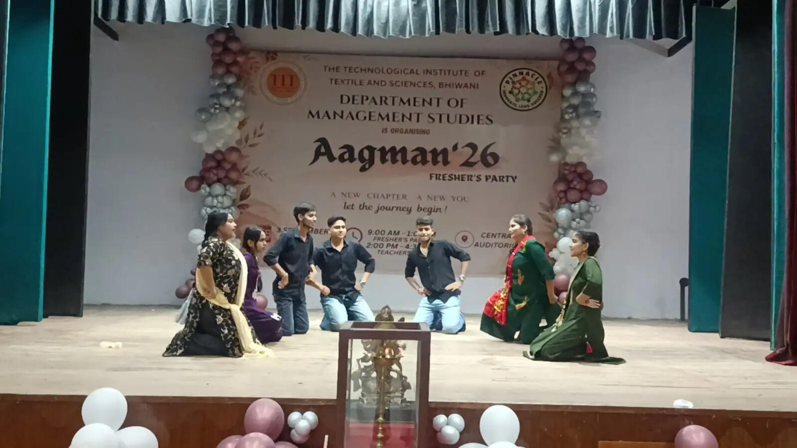 टीआईटीएंडएस