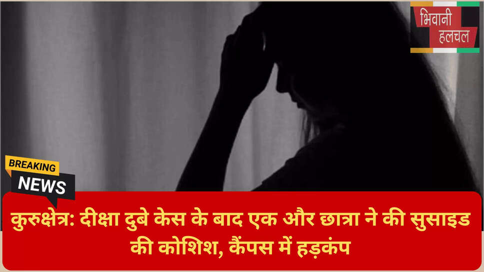 युवा कांग्रेस कैंडल मार्च