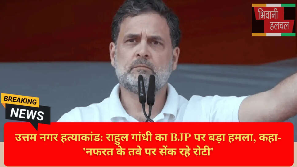 Delhi Police Action Review