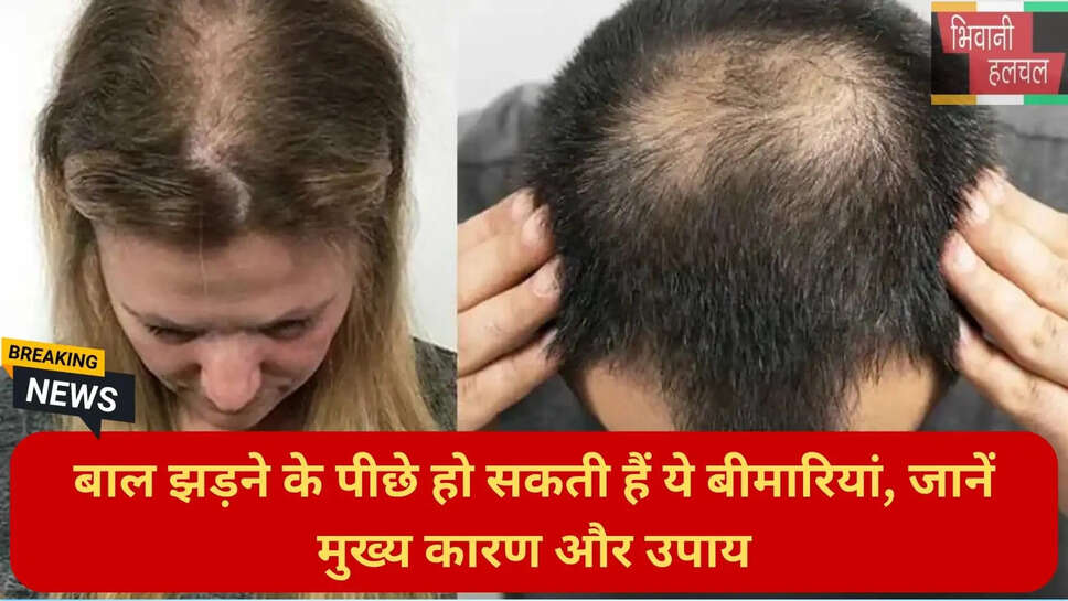 Hair care routine and tips