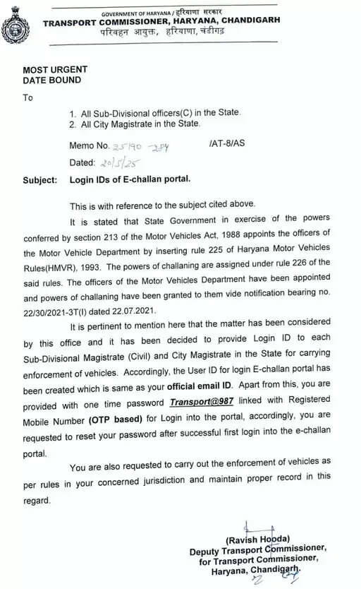 हरियाणा में इन वाहनों पर होगी कार्रवाई