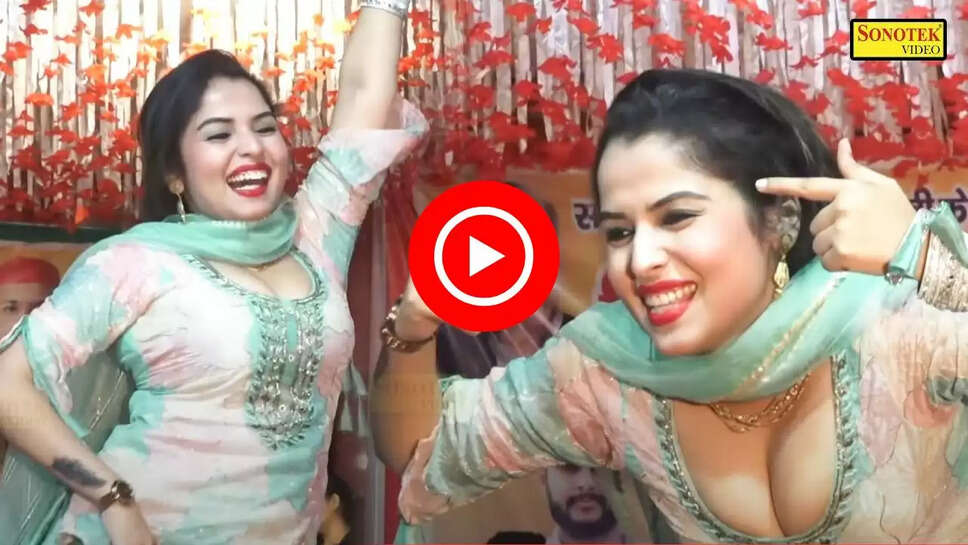 'ठुमका लाख लाख का' गाने पर मुस्कान बेबी ने लूटा&nbsp;लोगों का दिल, देखने आ गया पूरा गांव