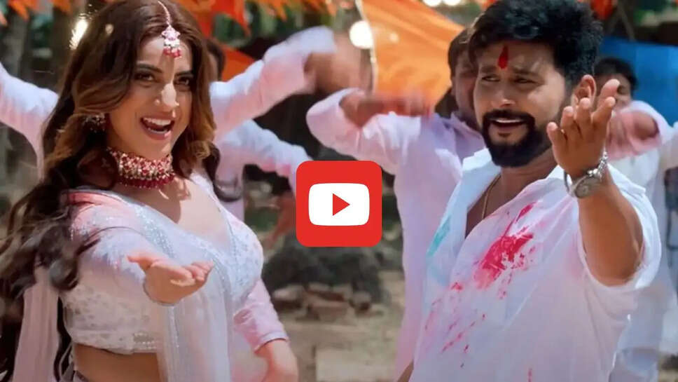 अक्षरा सिंह के इस नए होली गाने ने मचाई धूम, बार बार देखा जा रहा वीडियो&nbsp;