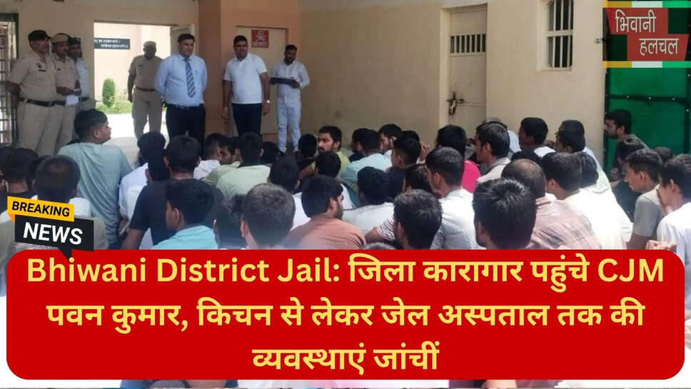 हरियाणा न्यूज अपडेट्स
