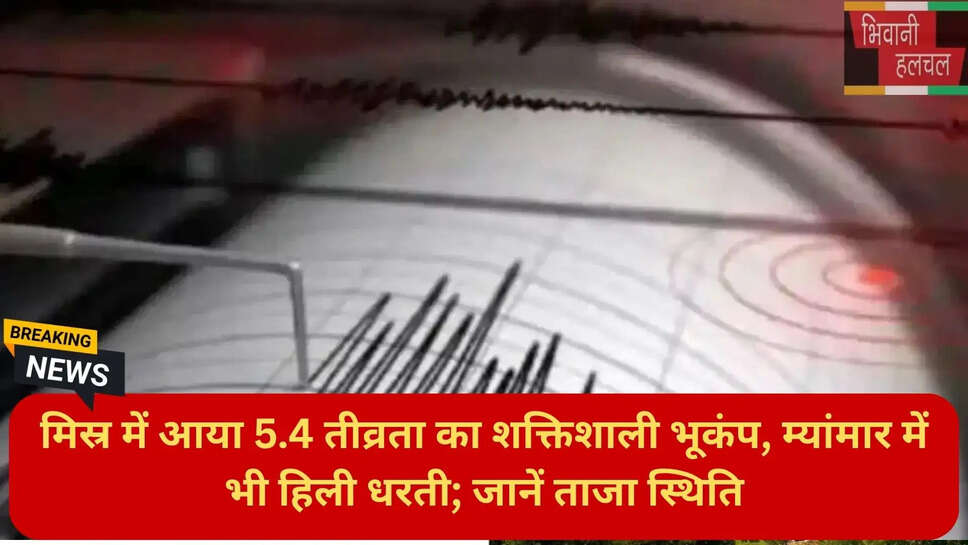 इंटरनेशनल न्यूज हिंदी