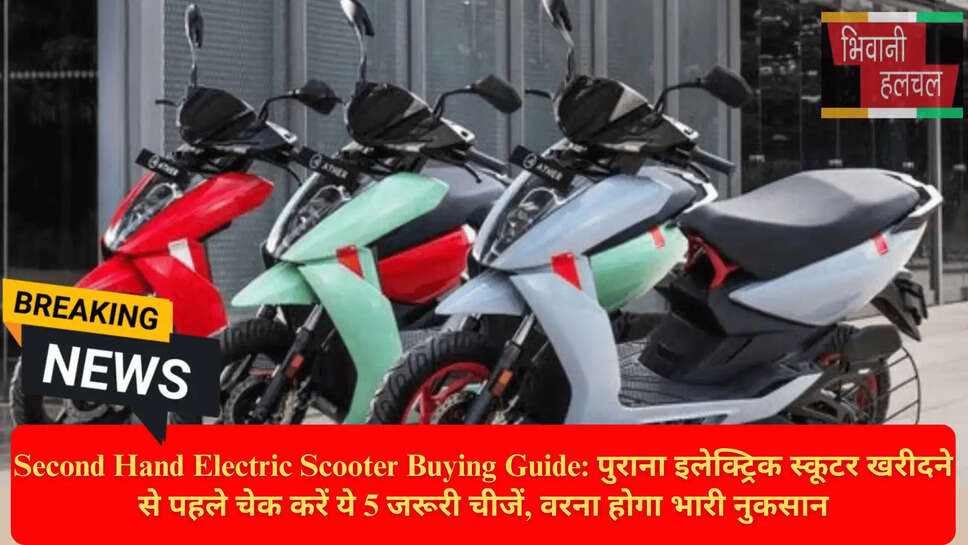 EV Maintenance Tips India