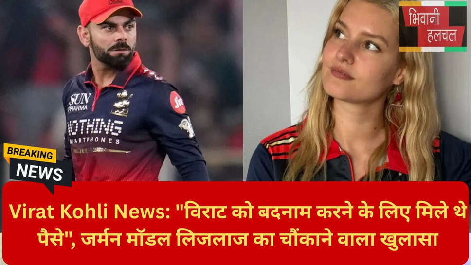 Virat Kohli Asia's Messi and Ronaldo