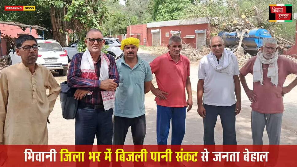 जनप्रतिनिधि व अधिकारी आमजन की समस्याओं से बने बैठे अनजान, नागरिक परेशान : कामरेड ओमप्रकाश&nbsp;