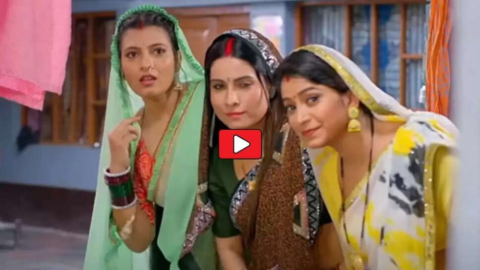  Bhojpuri Movie: 'फुलौरी बिना चटनी कइसे बनी' का होने जा रहा टेलीविजन प्रीमियर, जाने कैसे देखें&nbsp;