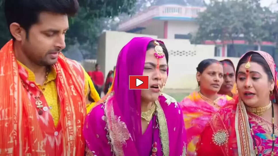 Bhojpuri Movie: इस भोजपुरी फिल्म ने यूट्यूब पर मचाया धमाल, सास-बहू की नोकझोक का धमाकेदार वीडियो&nbsp;