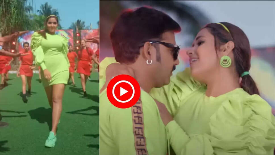  काजल राघवानी संग पवन सिंह का ये गाना हुआ फिर वायरल, देखकर दर्शक हुए दीवाने