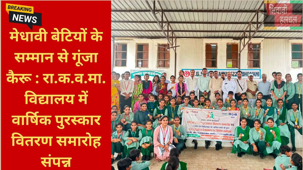विजेंद्र बड़गूजर