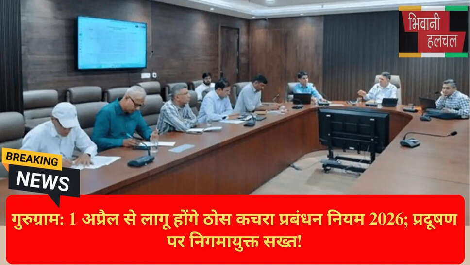 Gurgaon Parking Projects June 2026