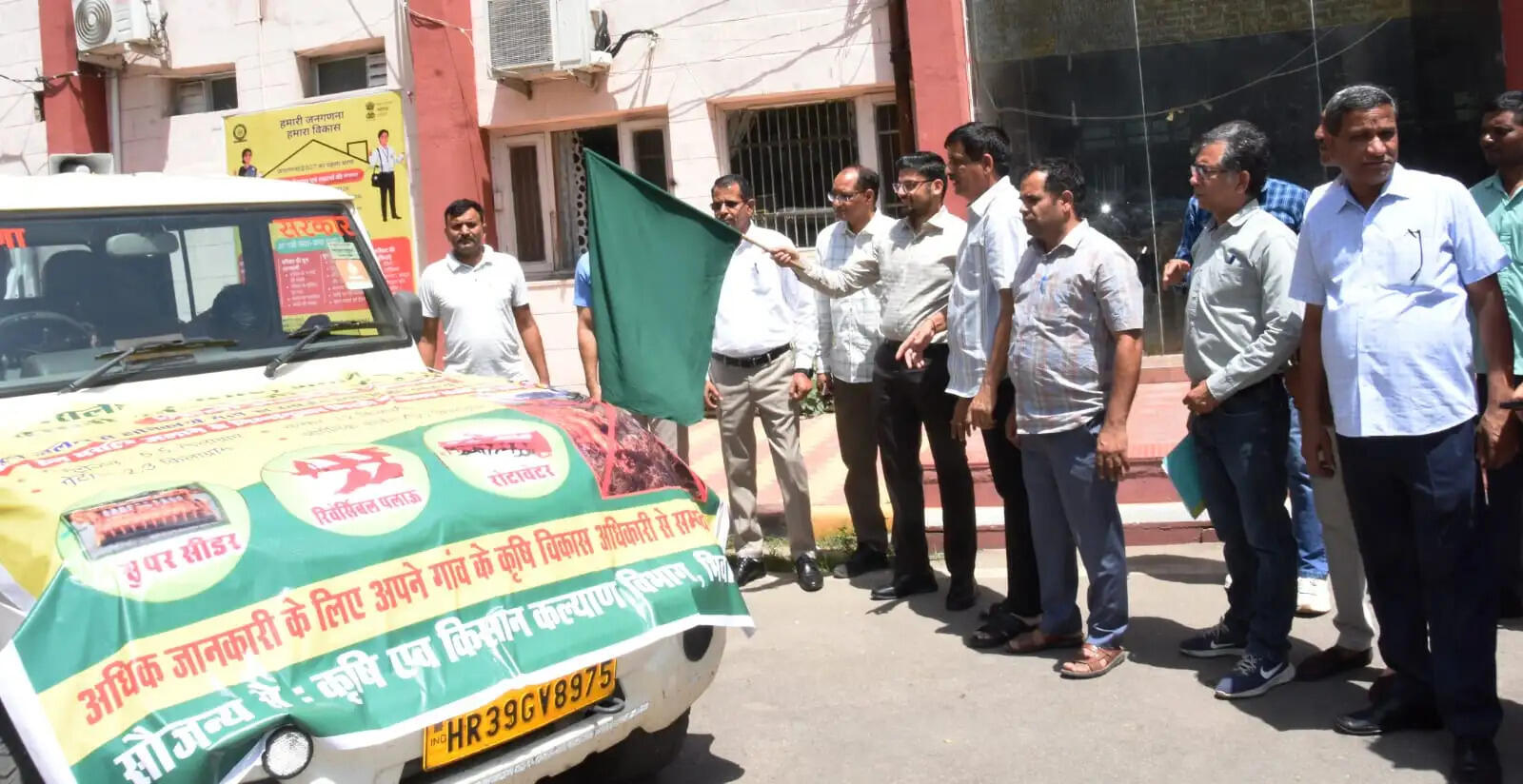 भिवानी जागरूकता अभियान