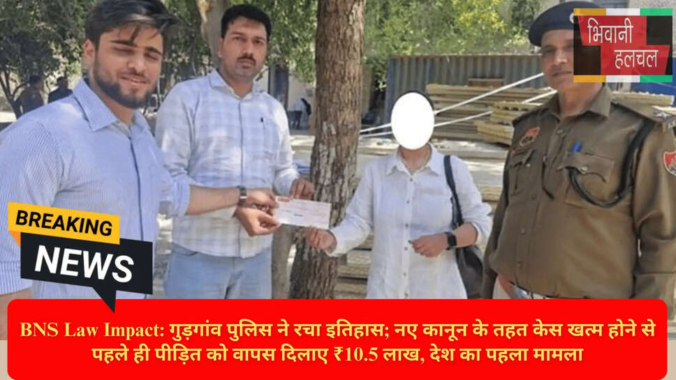 एसीपी अभिलक्ष जोशी