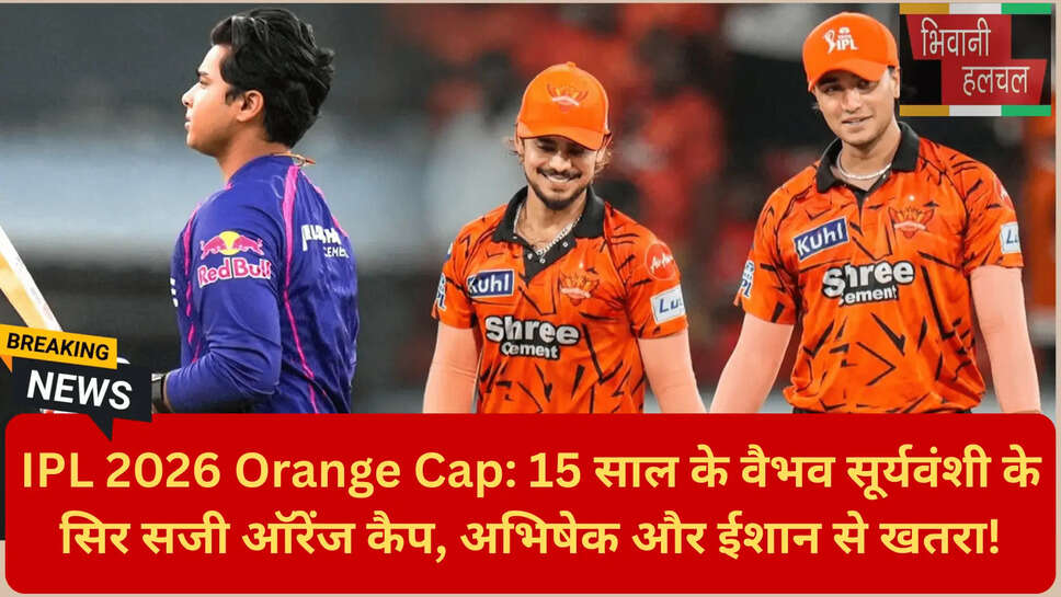 हेनरिक क्लासन आईपीएल रन