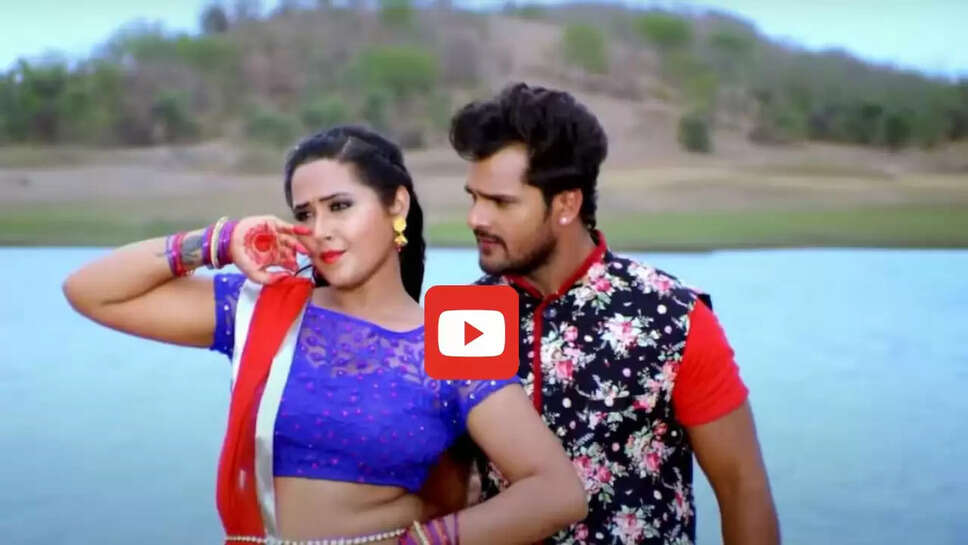 खेत में काजल राघवानी संग इश्क लड़ाते दिखे खेसारी लाल यादव, रोमांस देख छूटे फैंस के पसीने