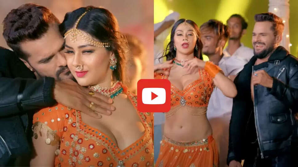 Bhojpuri Song: नम्रता मल्ला संग खेसारी लाल के डांस को देख लोग हुए दीवाने, आप भी देखें वीडियो&nbsp;