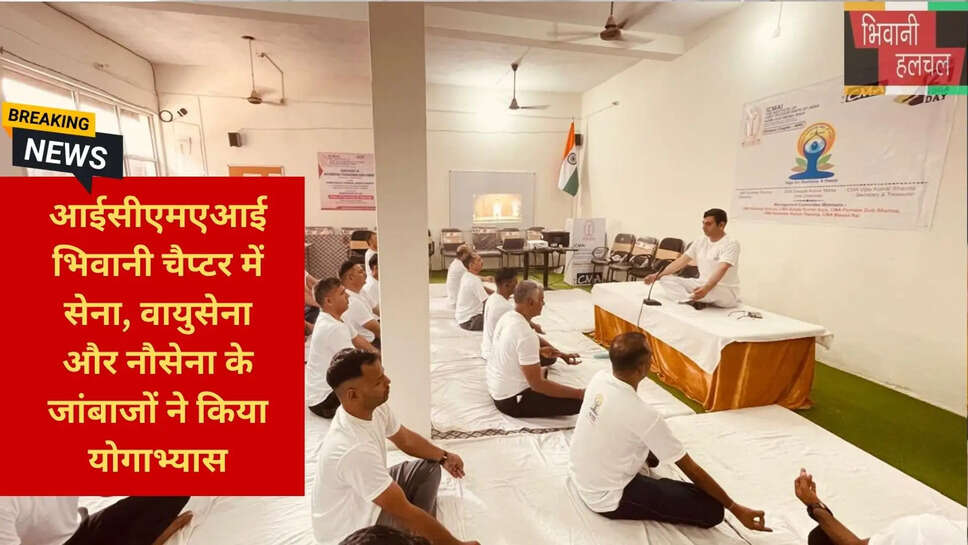 संदीप शर्मा भिवानी