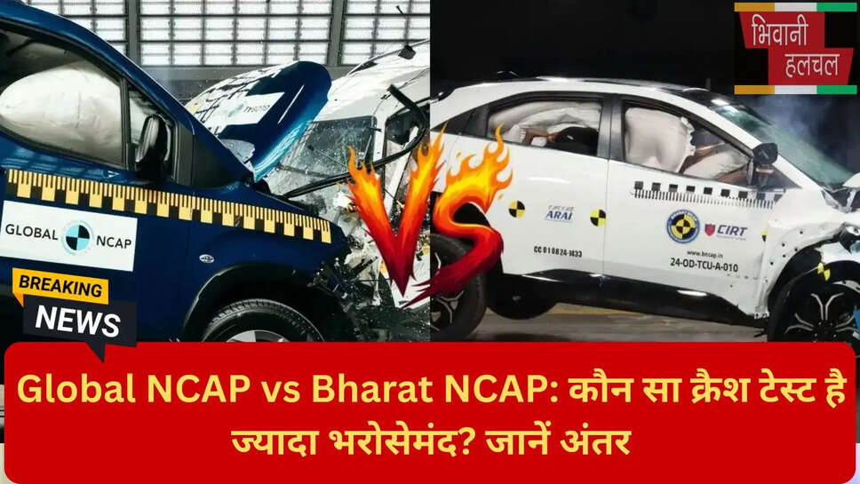 5 स्टार सेफ्टी रेटिंग कारें