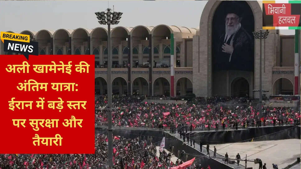 खामेनेई जनाजा हादसा
