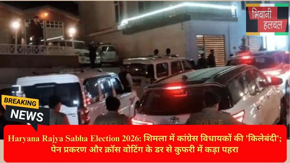 कुफरी ट्विन टावर होटल