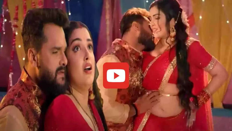 खेसारी लाल संग आम्रपाली दुबे के इस गाने ने मचाई धूम, 12 साल बाद भी बार बार सुन रहे लोग &nbsp;&nbsp;
